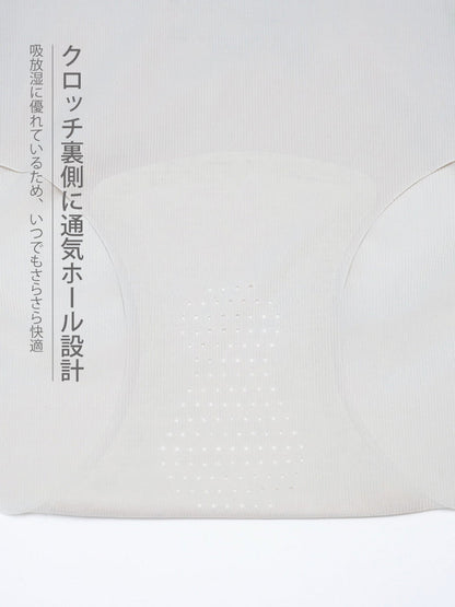 10A抗菌防臭 通気性 ラインが出ない シームレス ヨガショーツ